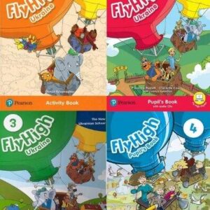 5536273748_fly-high-ukraine Fly High 1, 2, 3, 4 Pupils book + Activity book