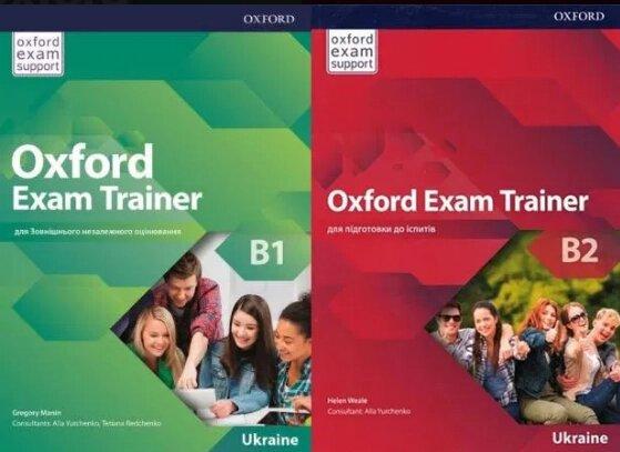 5536275824_oxford-exam-trainer Oxford exam trainer В1, В2центрaine / ЗНО