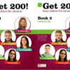Get 200 ! New edition for Ukraine book 1, book 2