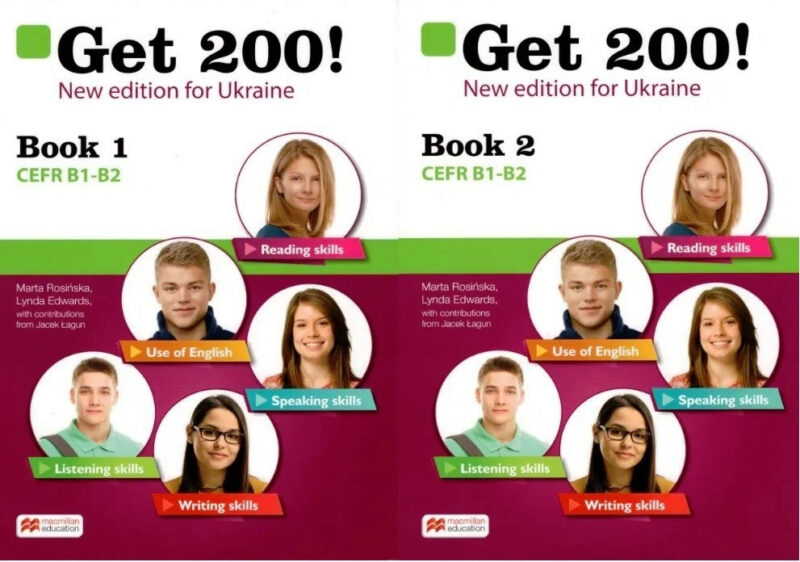 Get 200 ! New edition for Ukraine book 1, book 2