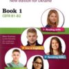 Get 200 ! New edition for Ukraine book 1, book 2