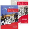 Polski krok po kroku 1, 2 Podręcznik studenta, Zeszyt ćwiczeń. Польська мова. Крок за кроком