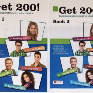 Get 200 ! Book 1, 2, ВIДПОВIДI