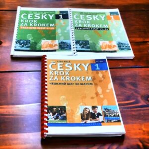 Cesky krok za krokem. Чеська мова Крок за кроком. Підручники А1-А2, В1 і зошити до них