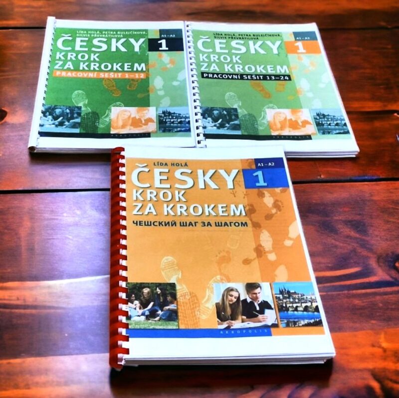 Cesky krok za krokem. Чеська мова Крок за кроком. Підручники А1-А2, В1 і зошити до них