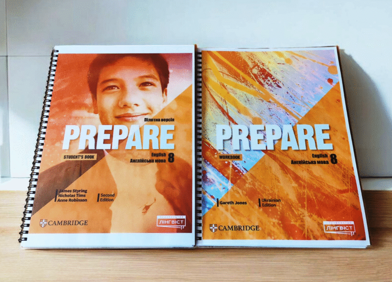Prepare 8 клас - Ukraine НУШ - книга та робочий зошит.