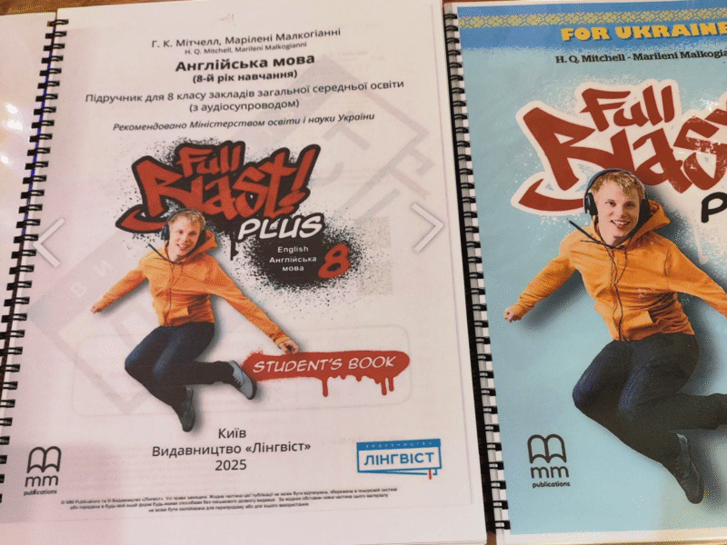Full Blast 8 Ukraine НУШ Student's book + Workbook