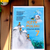 Język polski 7 (Ukrainian edition) НУШ Польська мова 7 клас